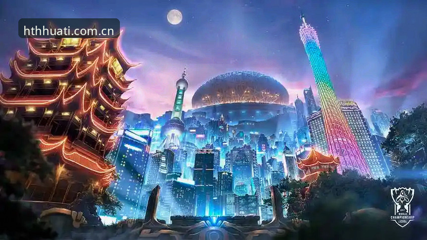 华体会HTH中文版2025下载加速通道实测：中国区更快更安心的访问入口访问教程最新动态
